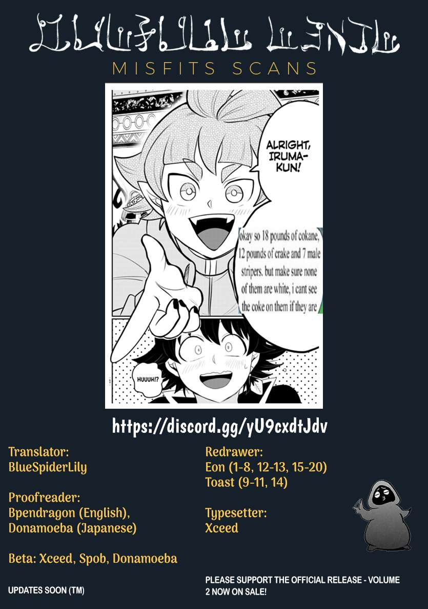 Welcome to Demon School! Iruma-kun, Chapter 309 image 20